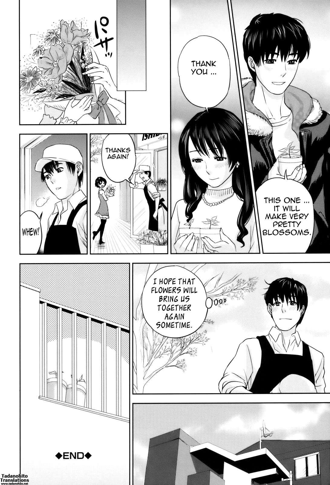 With A Married Woman Chapter 2000 Page 34